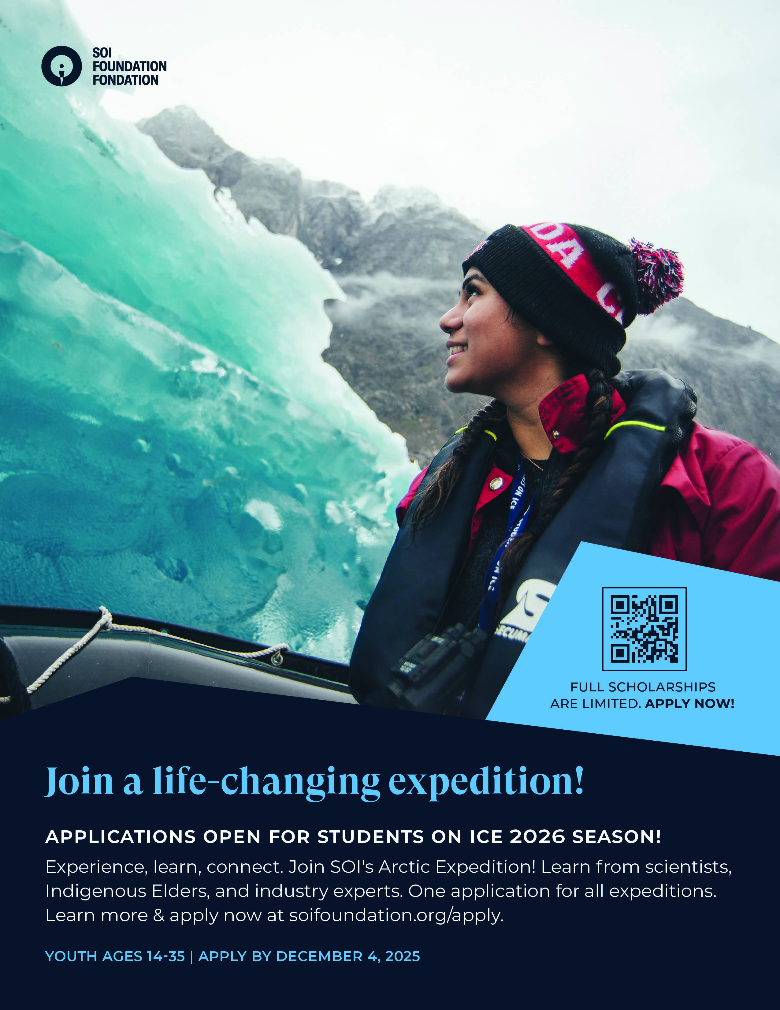 2026 Applicant Poster