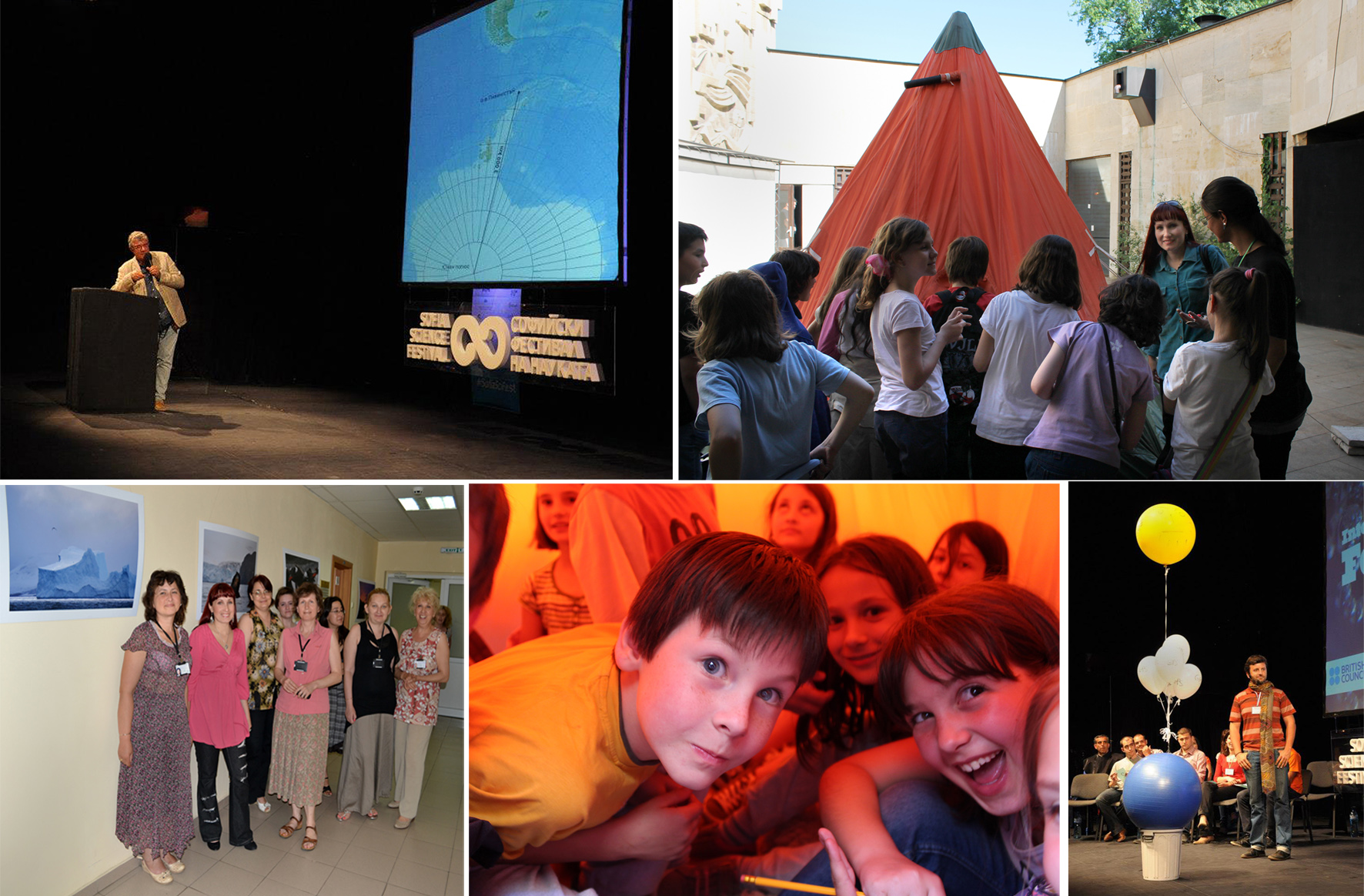 Spring IPW 2013 Bulgaria 1