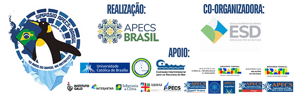 Green Minimalist Merry Christmas Email Header 1