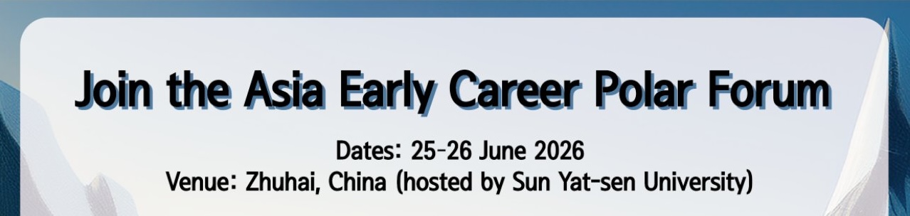 Crop Asia Early Career Polar Forum liangchen zhu