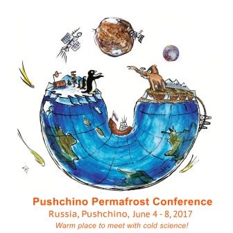 Permaconf Logo 2017