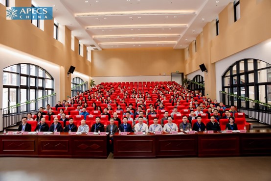 apecs china picture 1